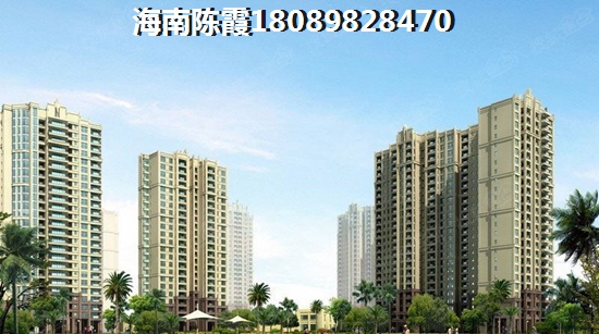 海南海口市房价上涨这么快