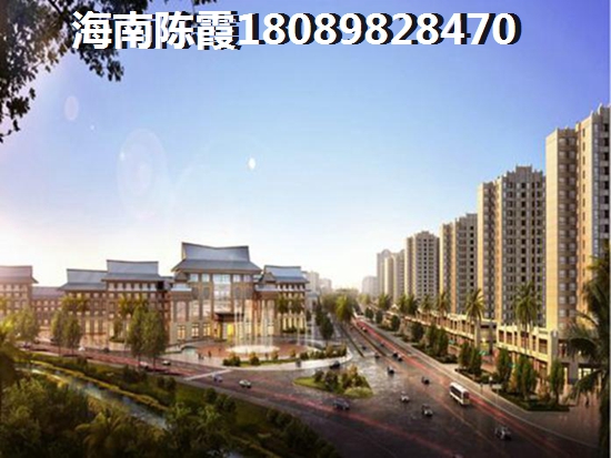 海南和信广场交了定金可以退吗？