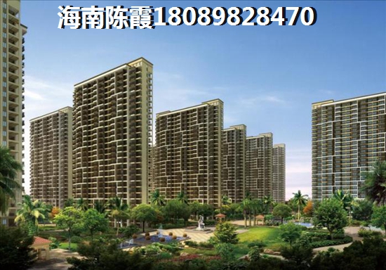 海口泰丰三十一湾极具生纸潜力