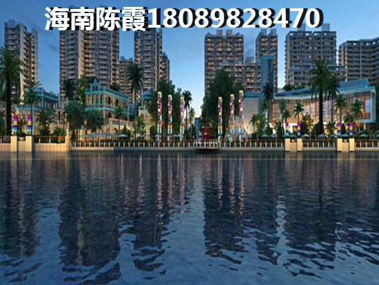 2025海口房价上涨还是下跌