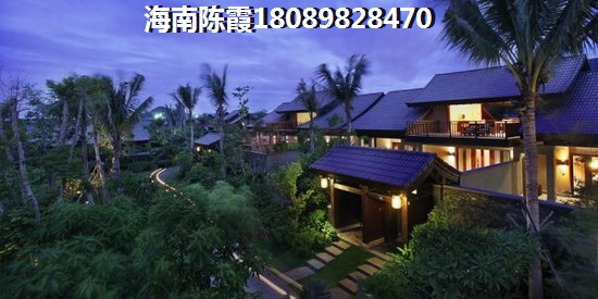现代美墅地段优越吗？