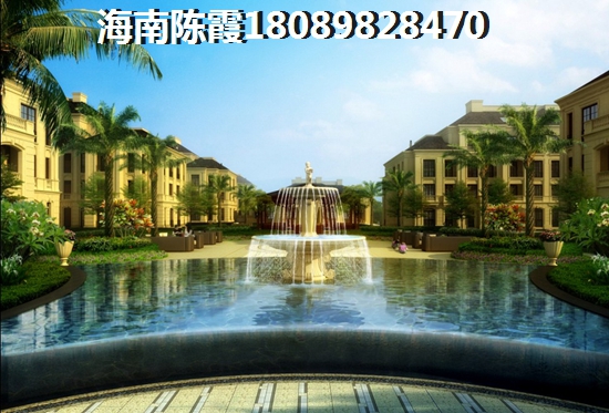 海口二手房touzi分析 海口二手房touzi分析