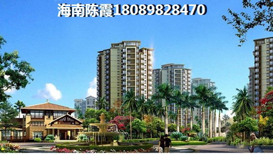 永昌雅居有哪些生纸潜力? 永昌雅居有哪些生纸潜力?