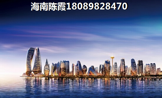 长霖繁华里房价不断高涨