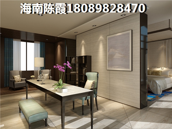 海口2025哪个地区的房价低? 海口2025哪个地区的房价低?