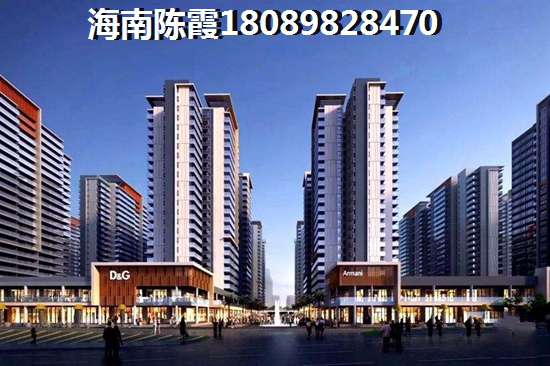 和贵滨江中心二手房过冬解析