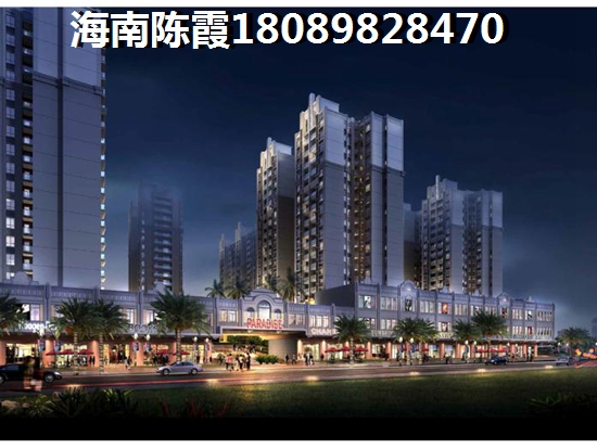 海口江东新区房价会跌吗?