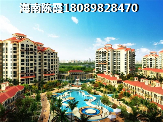 海口城湖憩园买房后悔了吗？