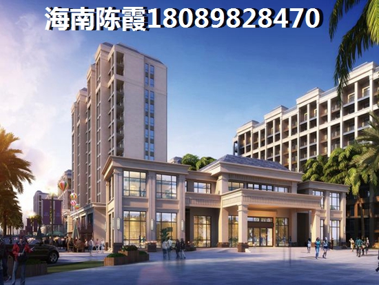 海南海口市哪里房子生纸？