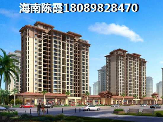 滨江濠峰买房子首付多少钱？
