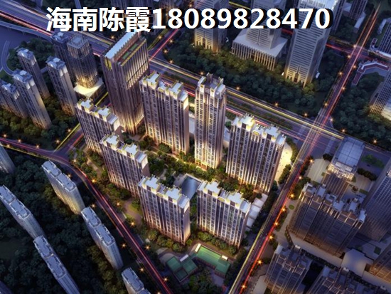 阳光西海岸房价跌了还是上涨了? 阳光西海岸房价跌了还是上涨了?