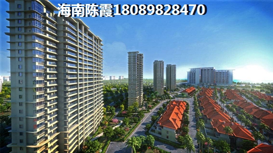 雅居乐金沙湾地段怎么样? 雅居乐金沙湾地段怎么样?