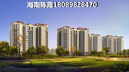 海口美兰区二手房怎么样？