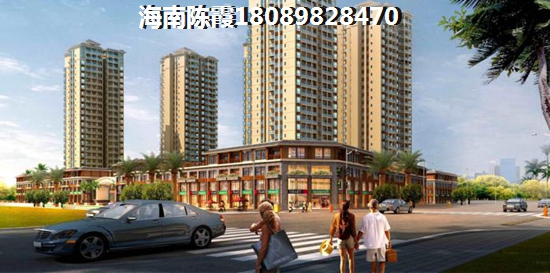 爵士春天买房有没有后悔？