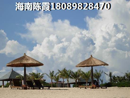 海南海口房价哪里买便宜？