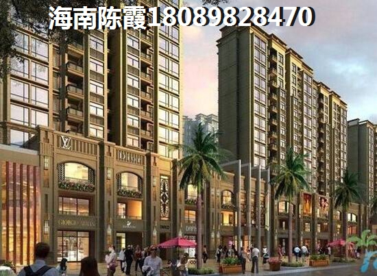 海南广物·滨海国际房价未来咋样？