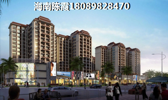 海口九鼎·水郡房价有降价吗？
