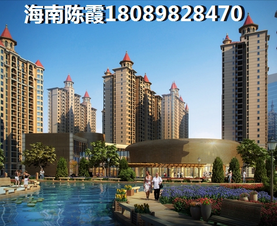 海口观澜湖房价走势2025