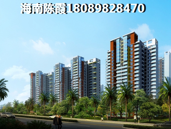 华侨城·椰海蓝天房价2025有没有跌的可能？
