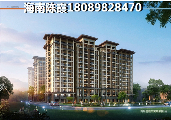商业综合体公司起名