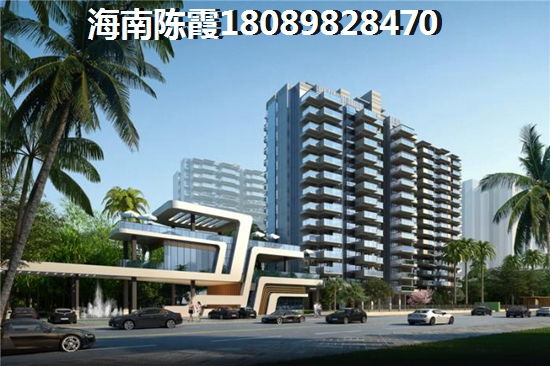 碧湖豪庭怎么样？