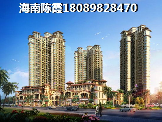 海口美兰区房价走势2025！