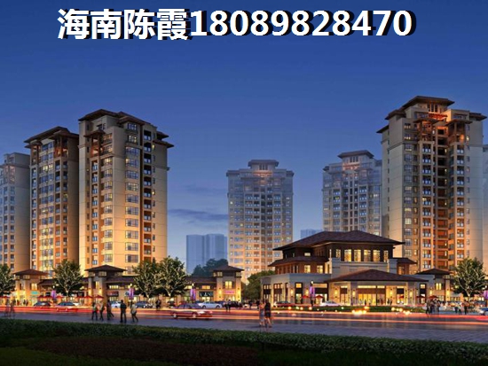 阳泉房价2020
