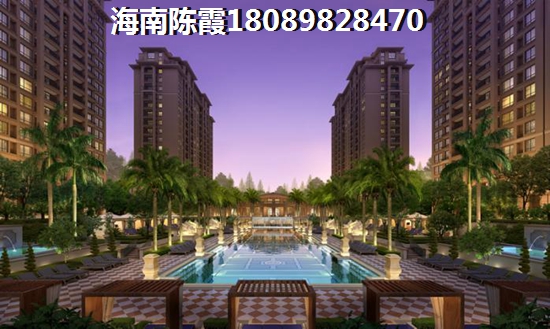 海口市秀英区VS官塘购房优劣势是什么？