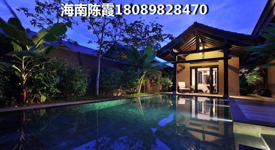 成信世代雅居适合养老吗？
