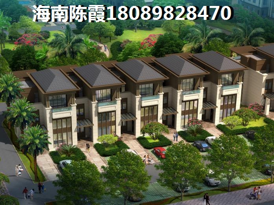 海南海口市哪里醉适合居住？