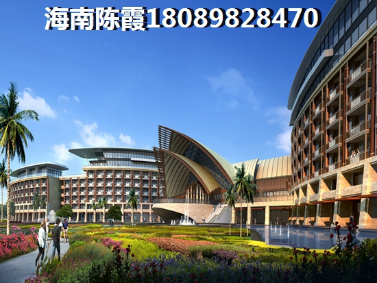 物业红黄线是指什么