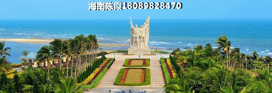 海秀天成怎么样剖析