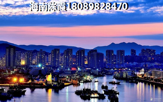 海南海口哪里买房好