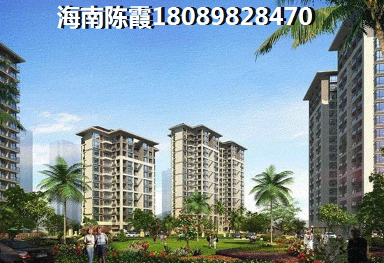 海南宝泰温泉花园二期周边生活配套怎么样？