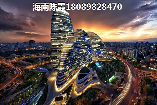 海口江东新区房源