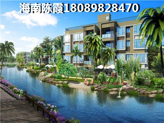 海南海口三弦慧府房价有上涨趋势吗？