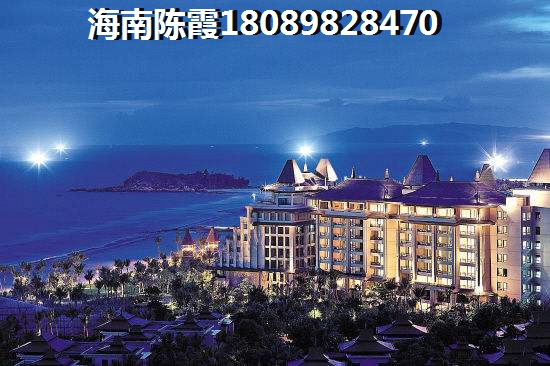 海南海口买新房还是二手房