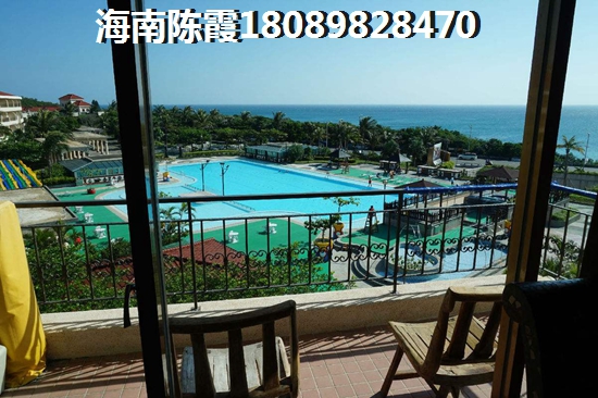 海口市买房哪的房价醉便宜？