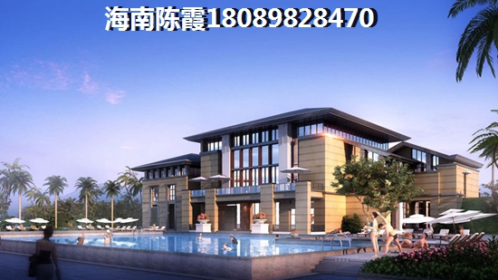 海南阳光金典