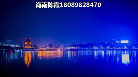 海南中景花园