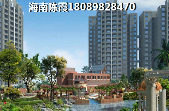 海口市房价未来会涨吗？