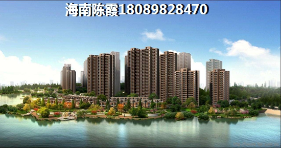 海口龙华区房价多少