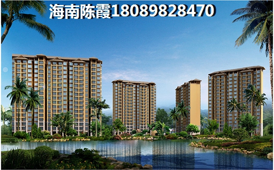 禧福新城买房怎么样？