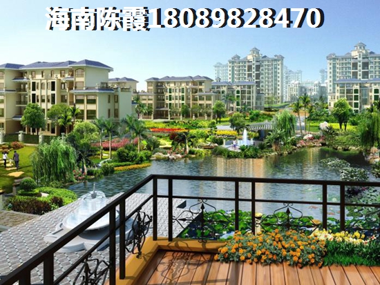 海南绿地城房价低的房产！