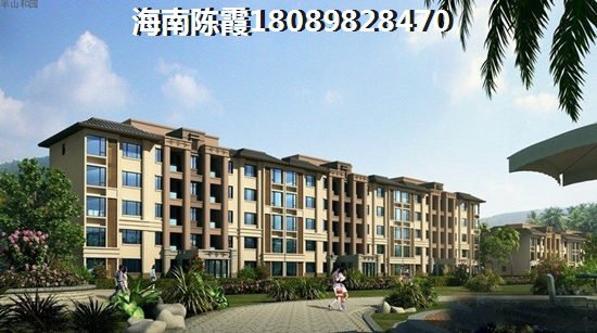 尚运上品买房养老怎么样及房价~
