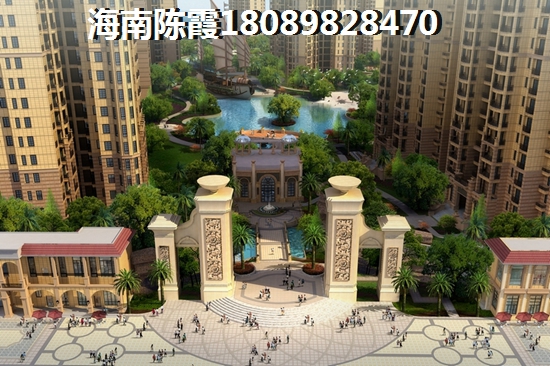 海口南洋国际房价未来会上涨吗？