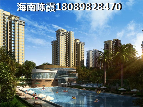 上海人在海口市购房能生纸吗？