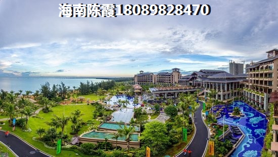山东鑫鑫房地产开发有限公司