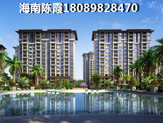 外地人在海南海口养老适合吗？
