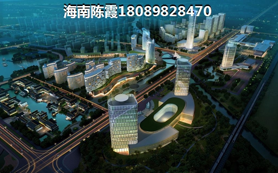 西城1号买房条件~
